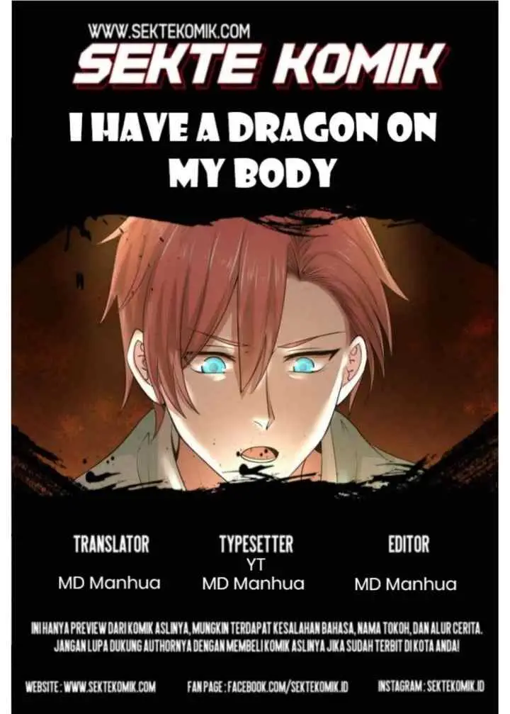 I Have a Dragon on My Body chapter 47 halaman 12