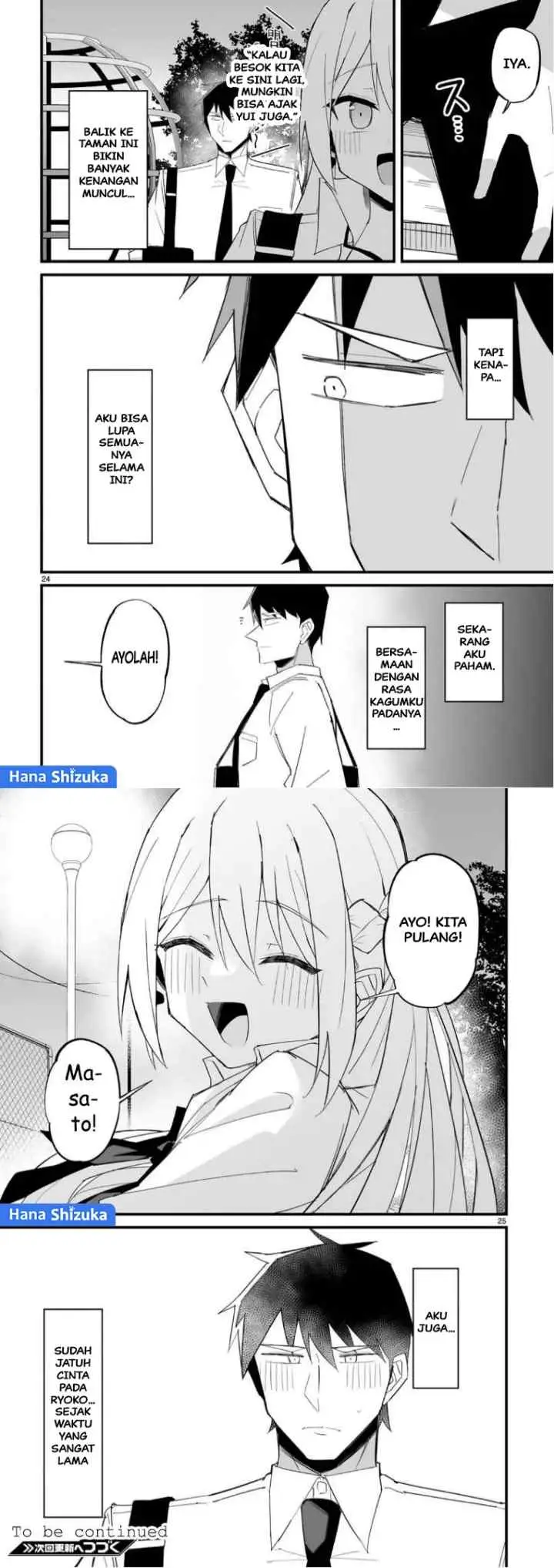 Iinchou Desu ga Furyou ni Naru Hodo Koi Shitemasu! chapter 15 halaman 13