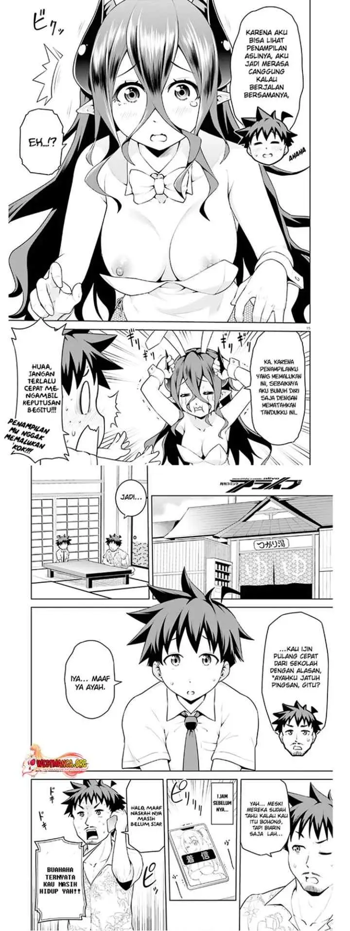 Boku ga Yuusha de Maou mo Boku de chapter 10 halaman 9