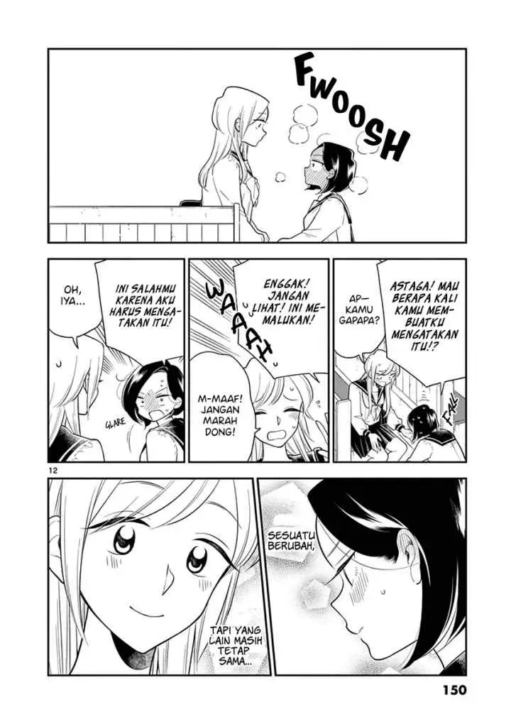 Hana Ni Arashi chapter 73 halaman 12