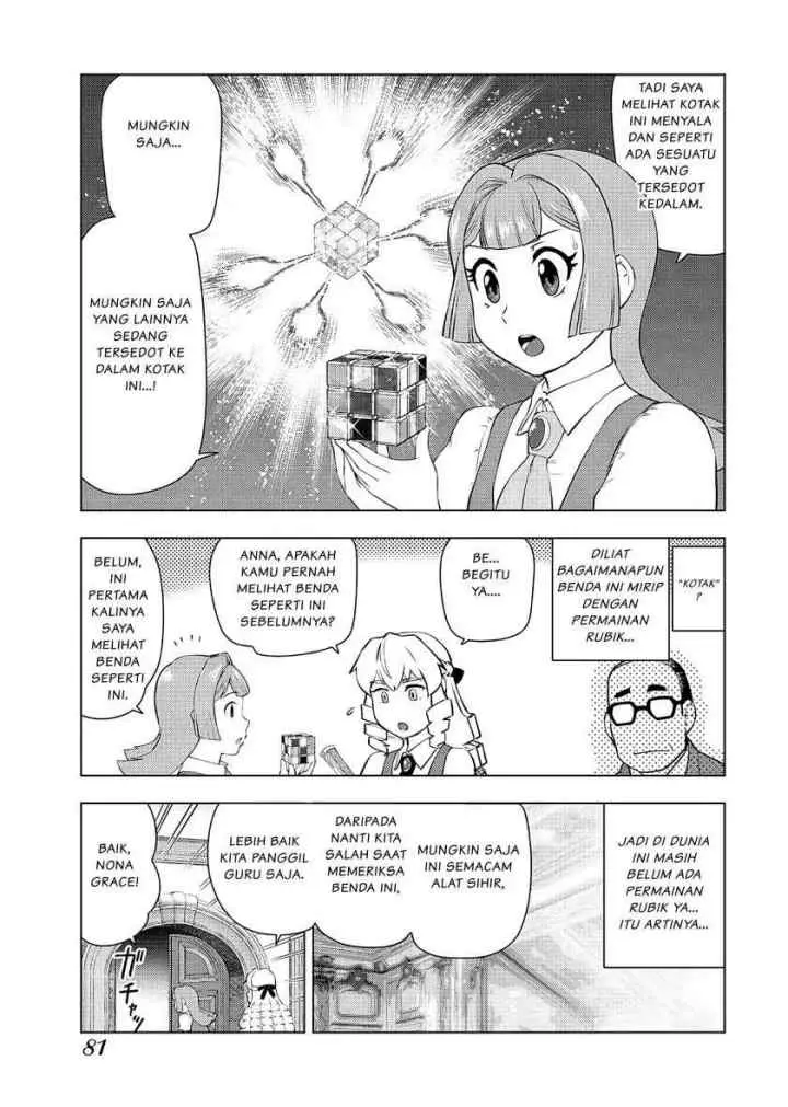 Akuyaku Reijou Tensei Oji-san chapter 18 halaman 8