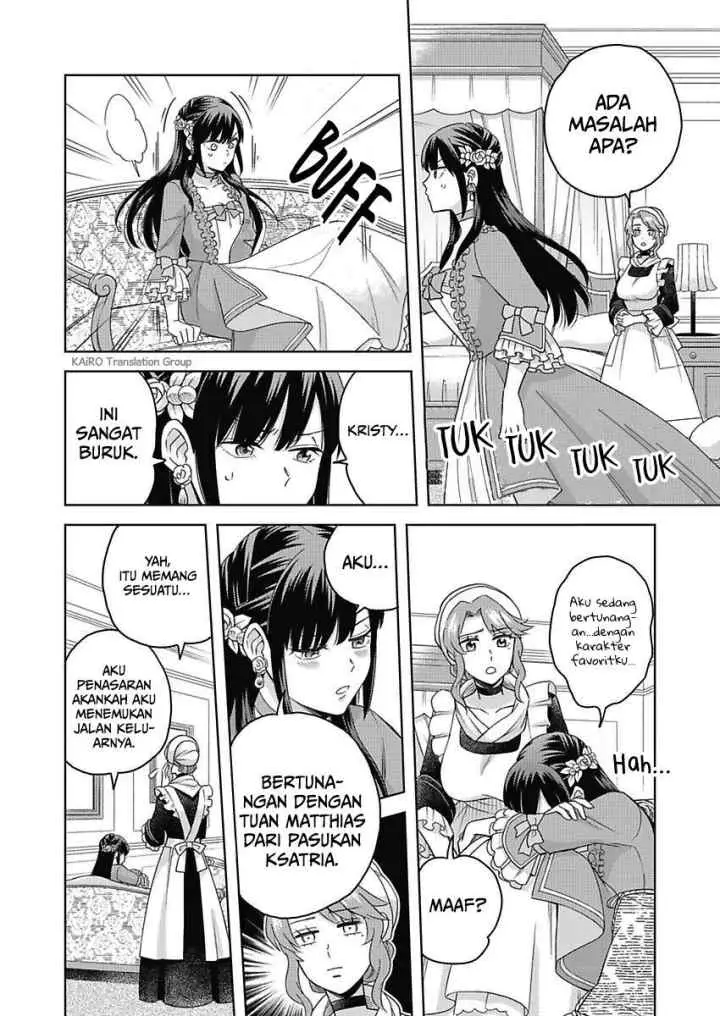 Akuyaku Reijou wa Oshi Miboujin chapter 1.3 halaman 8