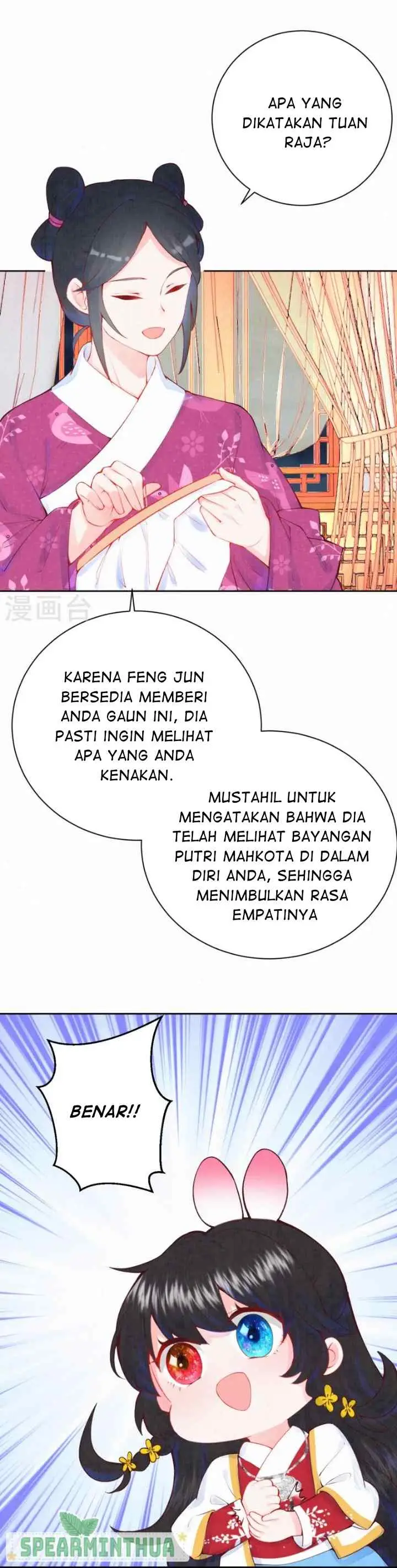 Royal Wife Survival Guide chapter 17 halaman 9