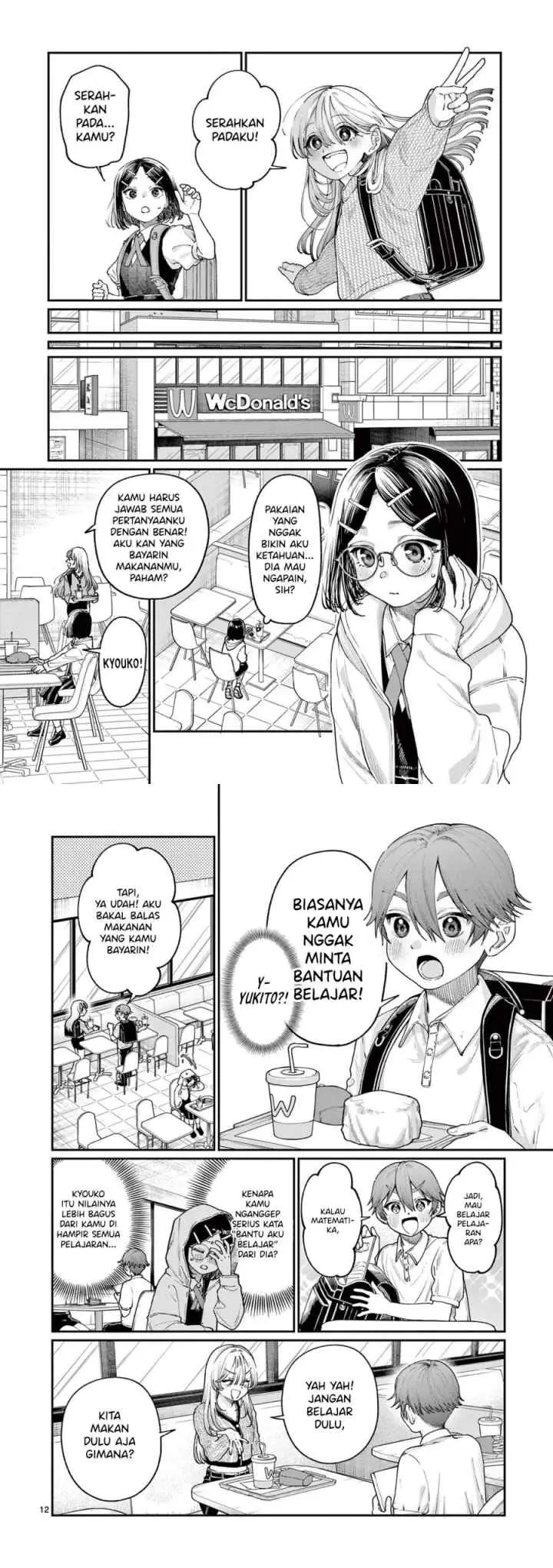 Wakaba-sanchi no Aoi Koi chapter 19 halaman 7