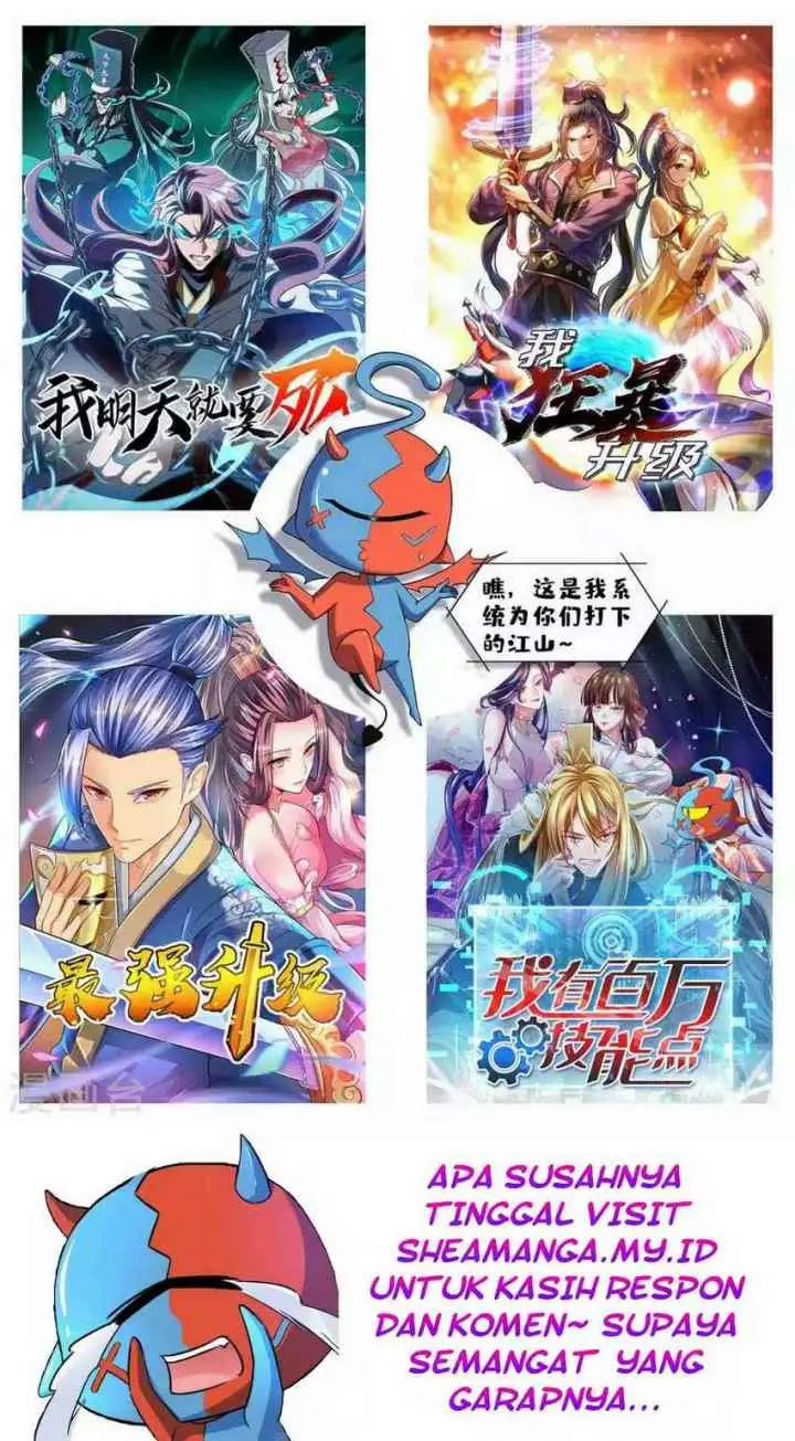 Strongest Leveling chapter 198 halaman 17