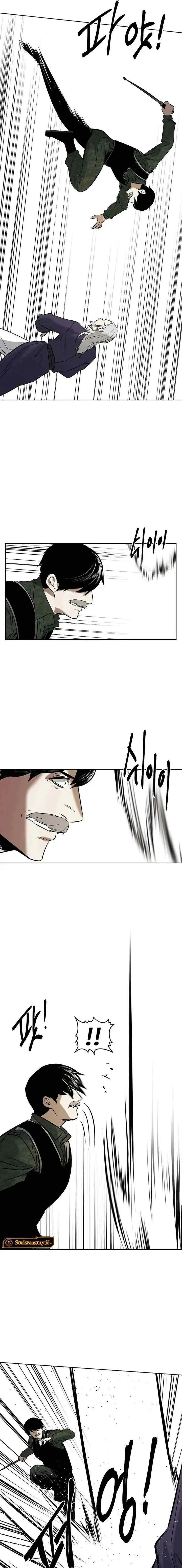 The Invincible Man chapter 95 halaman 16