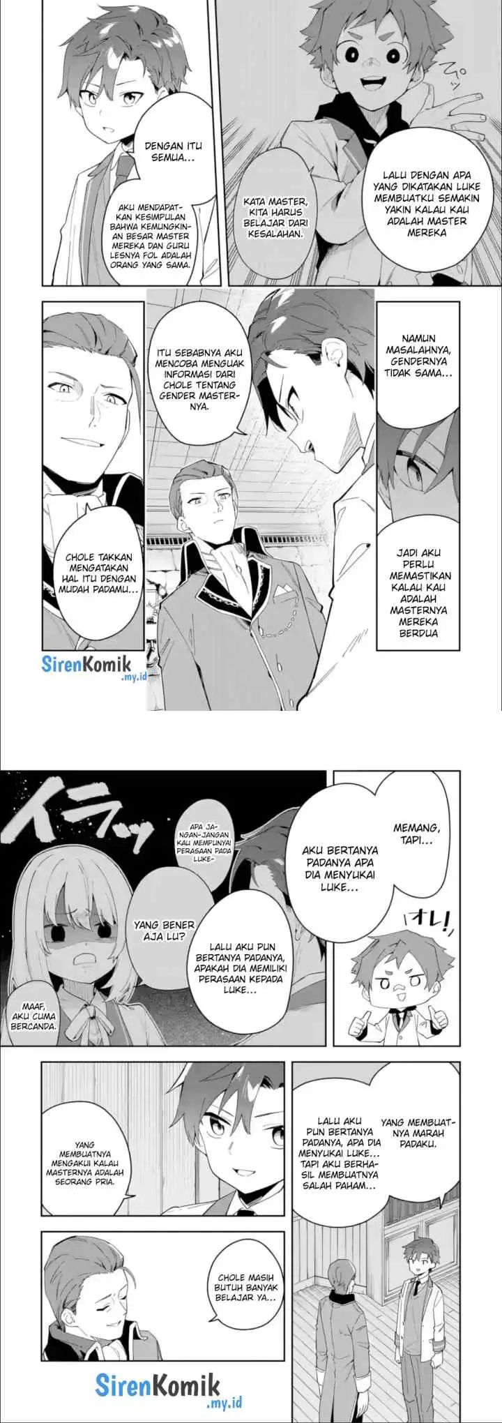 Akuyaku Reijou no Shitsuji-sama Hametsu Flag wa Ore ga Tsubusasete Itadakimasu chapter 33 halaman 5