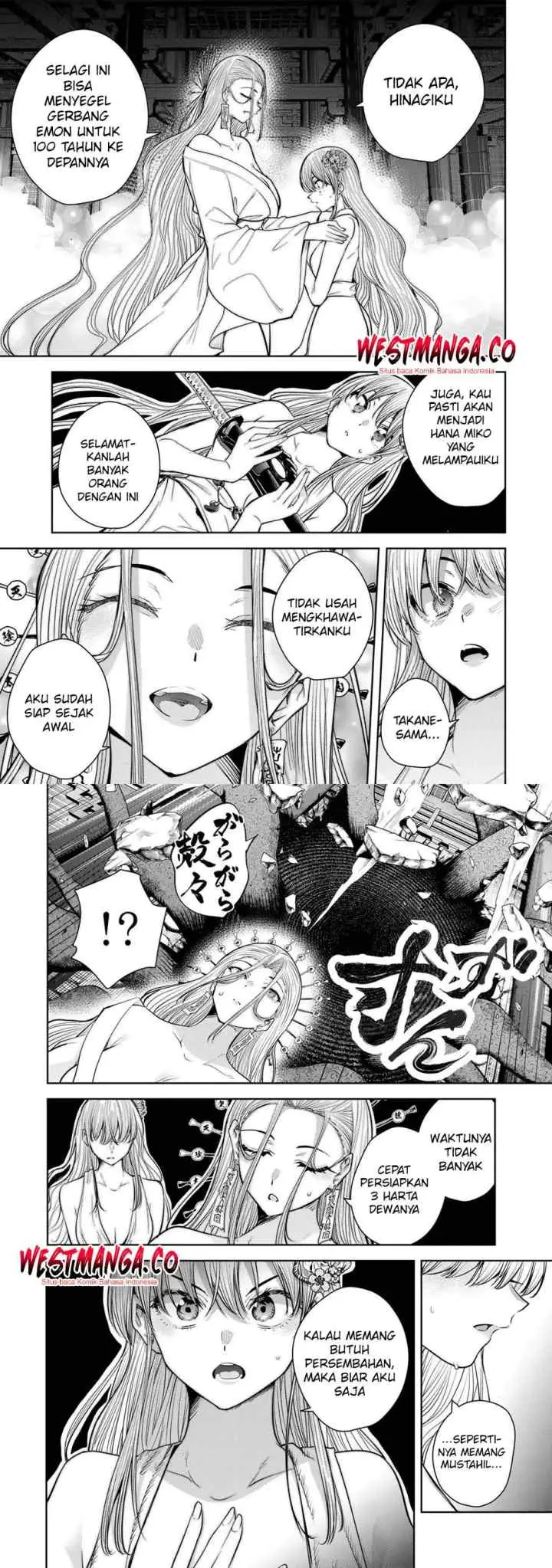 Sakigake no Hana Miko chapter 77 halaman 7