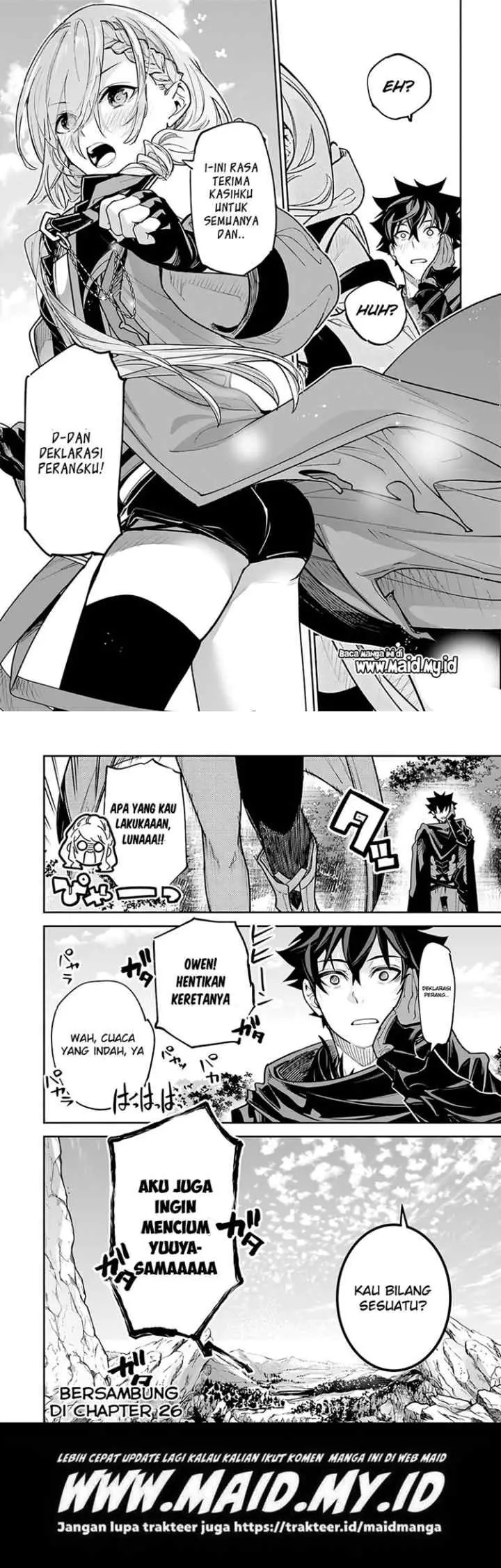 Isekai de Cheat Skill wo te ni Shita ore wa, Genjitsu Sekai wo mo Musou Suru ~Level Up wa Jinsei wo Kaeta~ chapter 25 halaman 13
