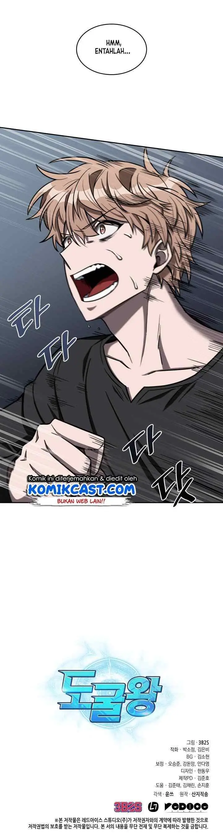 Tomb Raider King chapter 202 halaman 11