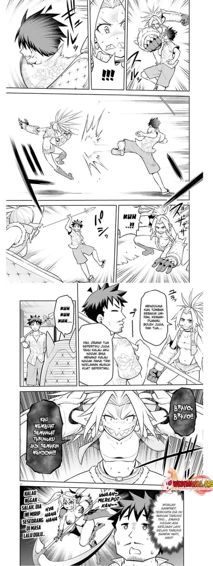 Boku ga Yuusha de Maou mo Boku de chapter 14 halaman 7