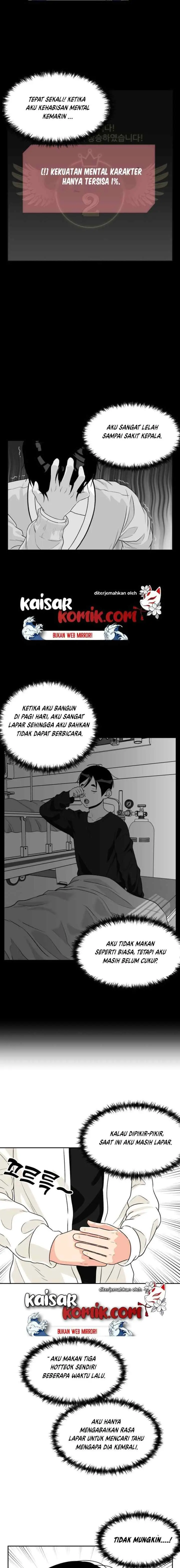 Face Genius chapter 12 halaman 16