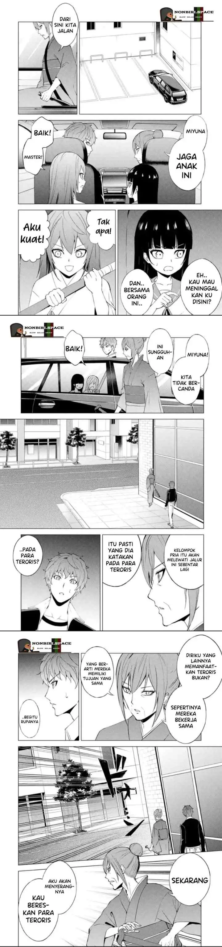 Ore no Genjitsu wa Renai Game?? ka to Omottara Inochigake no Game datta chapter 51 halaman 13