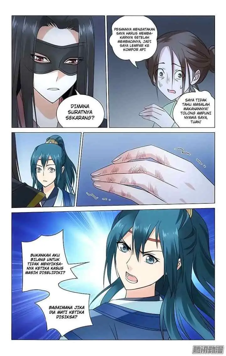 Prince Don't do This chapter 56 halaman 9