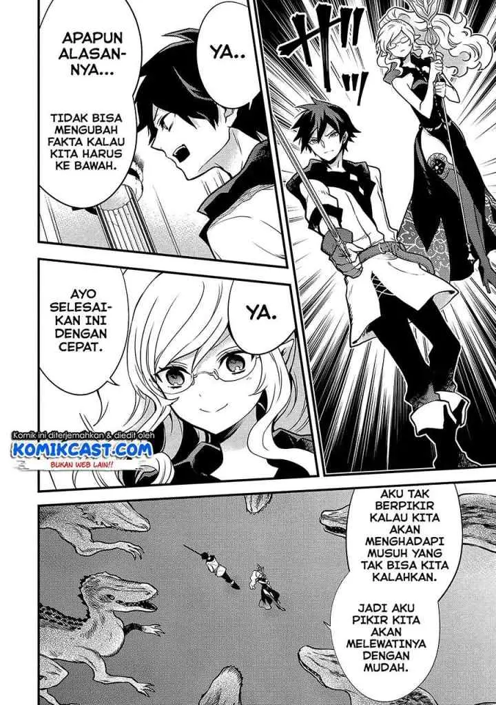 Yuusha, Yamemasu chapter 18.3 halaman 7