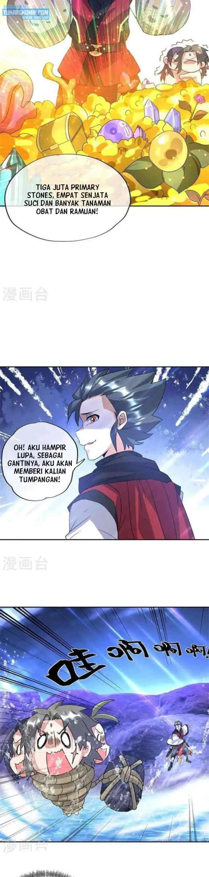 Peerless Soul (Peerless Battle Spirit) chapter 357 halaman 17