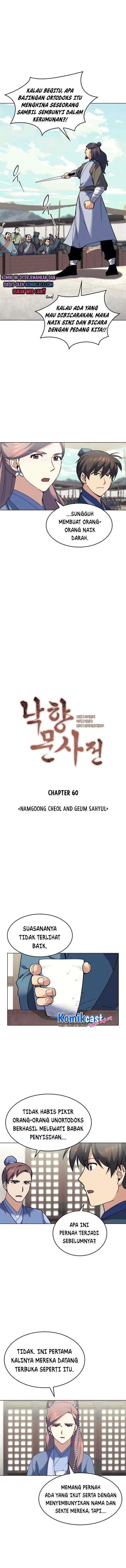 Tale of a Scribe Who Retires to the Countryside chapter 60 halaman 5