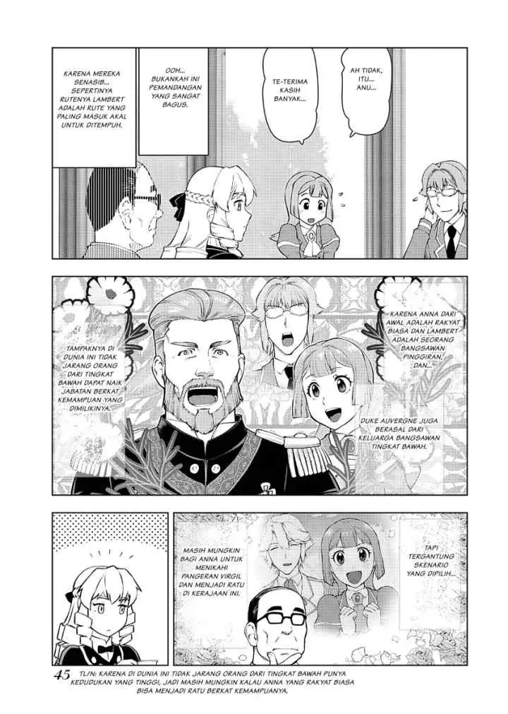 Akuyaku Reijou Tensei Oji-san chapter 16 halaman 12
