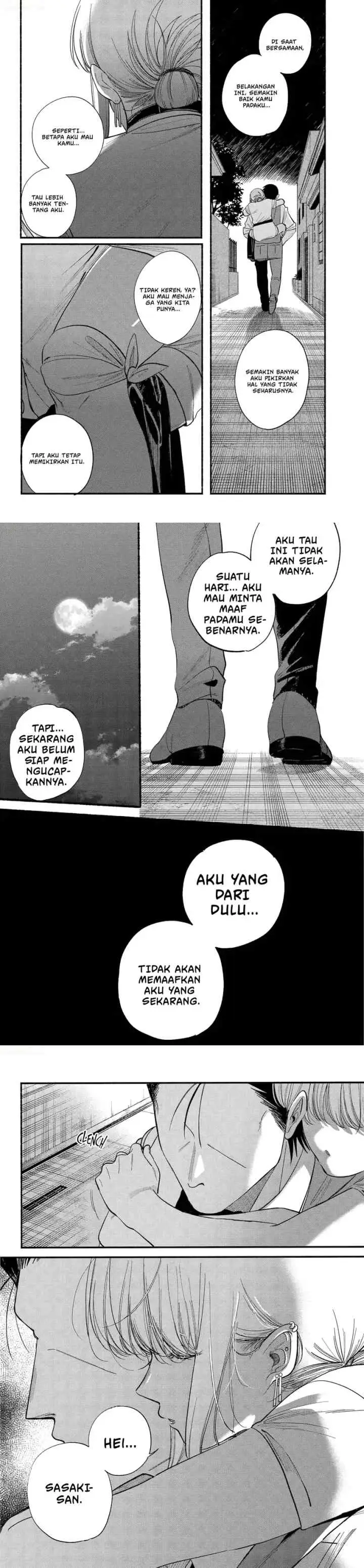 A Story About Smoking at the Back of the Supermarket chapter 49 halaman 10