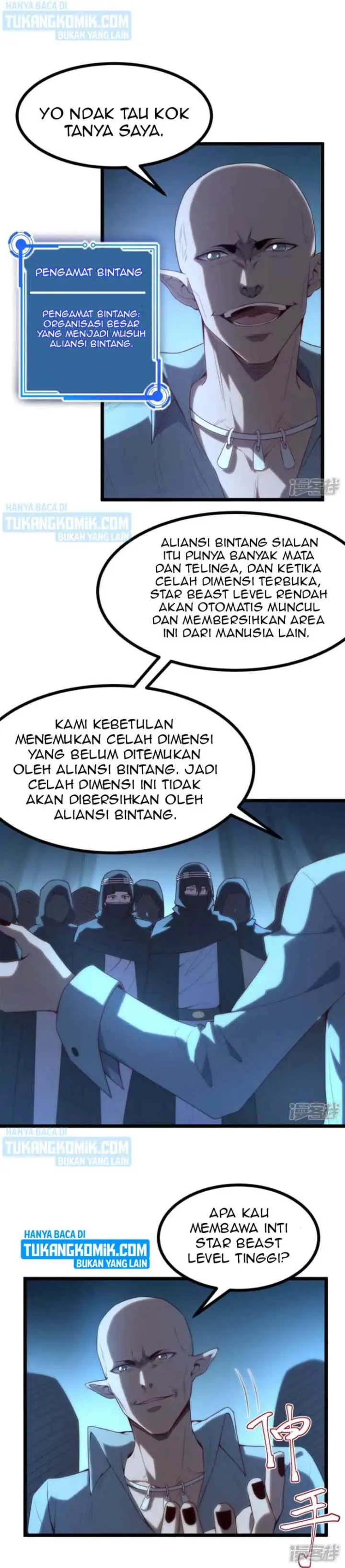 I'm Desperate to Get Stronger chapter 3 halaman 14