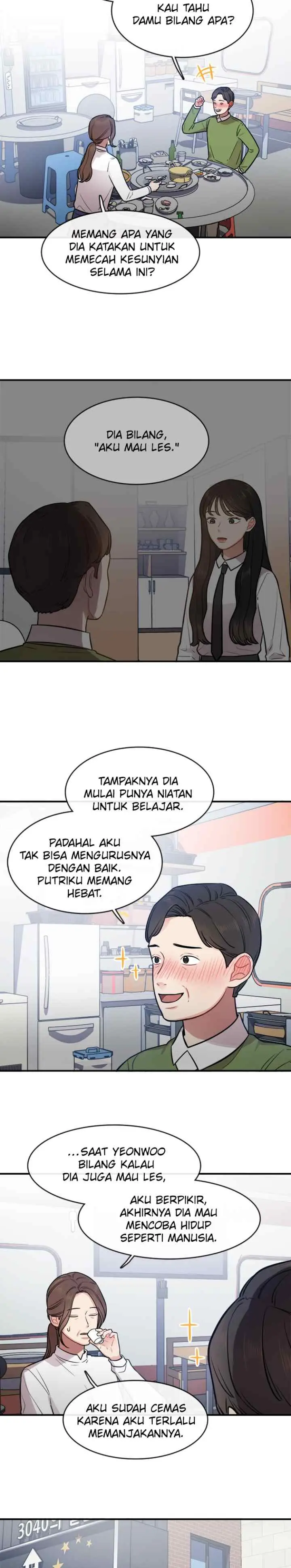 Phone Addict chapter 20 halaman 8