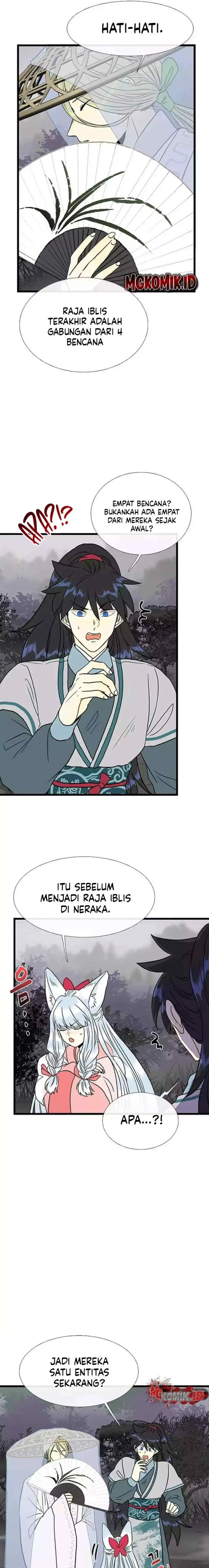 The Scholar's Reincarnation chapter 210 halaman 11