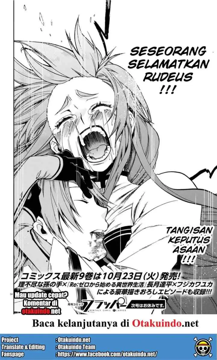 Mushoku Tensei: Isekai Ittara Honki Dasu chapter 47 halaman 18