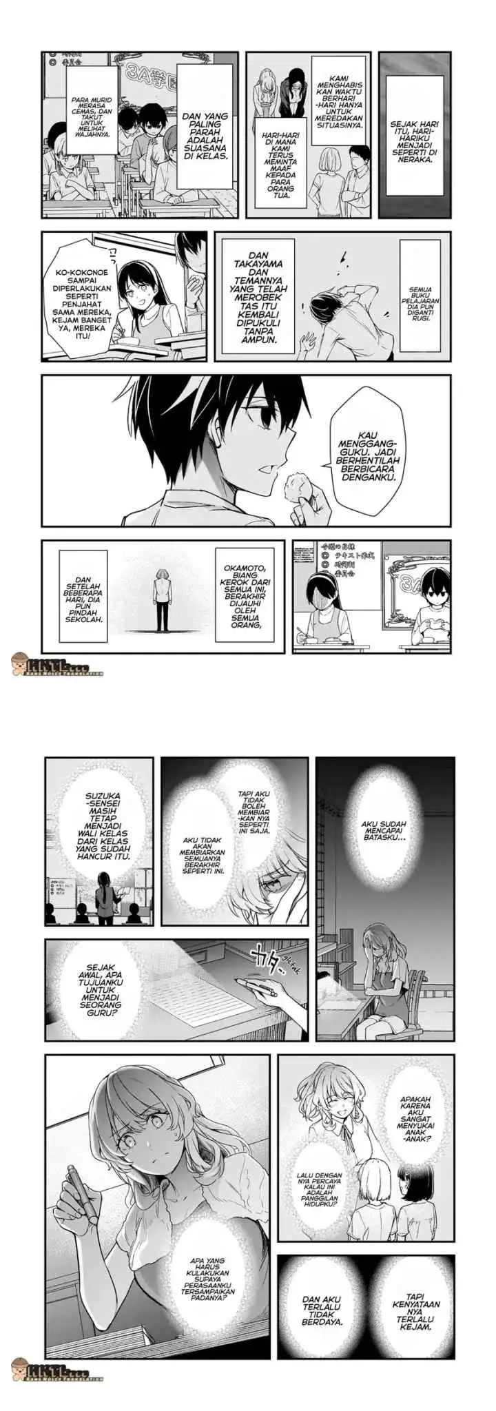 Ore ni Trauma wo Ataeta Joshi-tachi ga Chirachira Mitekuru kedo, Zannen desu ga Teokure desu chapter 26 halaman 13