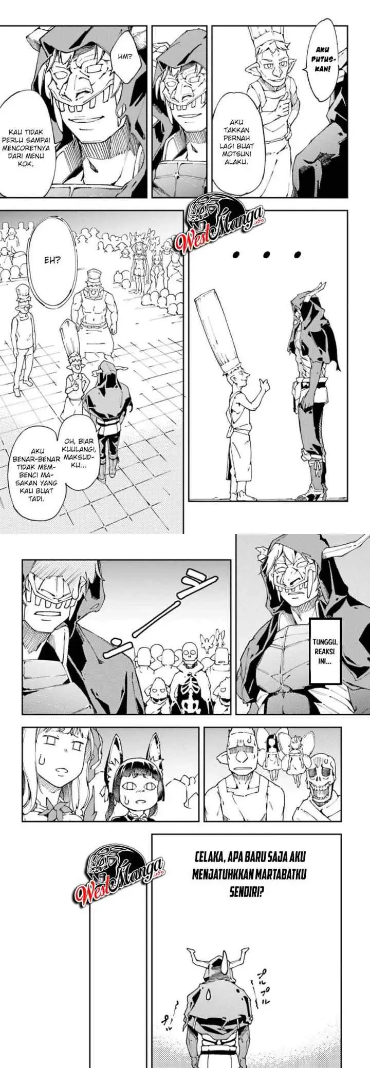 Chū Boss-san Level 99, Saikyou no Buka-tachi to Tomo ni Nishuume Totsunyuu! chapter 3 halaman 7