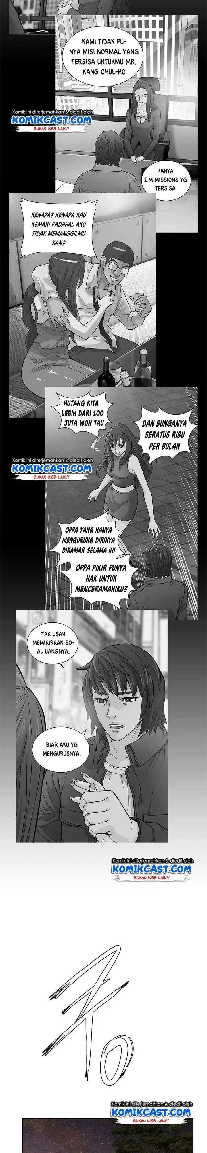 Two-Dimensional Mercenary chapter 30 halaman 14