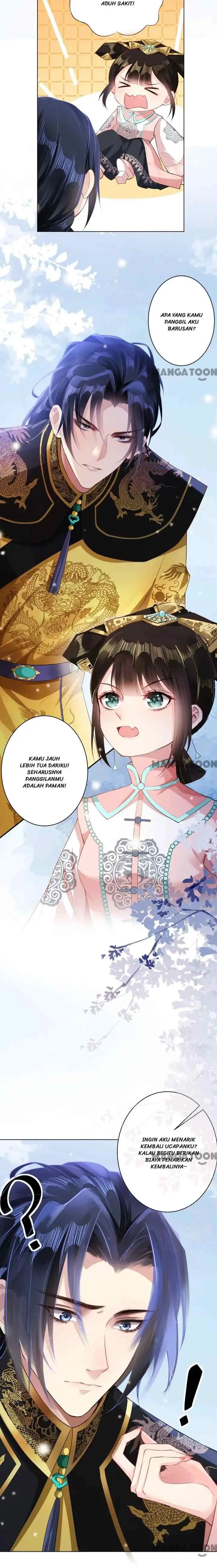 Princess, Don't Ruin Your Public Persona! chapter 17 halaman 6