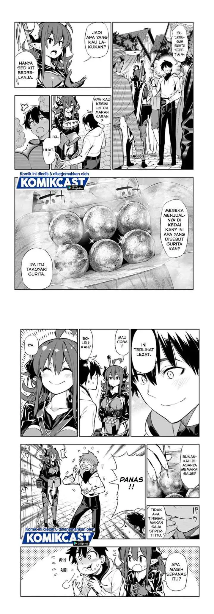 Ningen Fushin no Boukenshatachi ga Sekai o Sukuu Youdesu chapter 14 halaman 4
