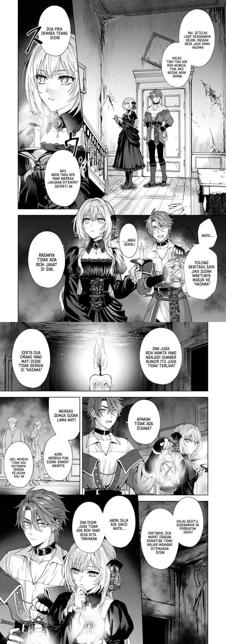 Sourei no Lament: Otome wa Samayoeru Tamashii Ni Hanamuke wo chapter 2 halaman 13