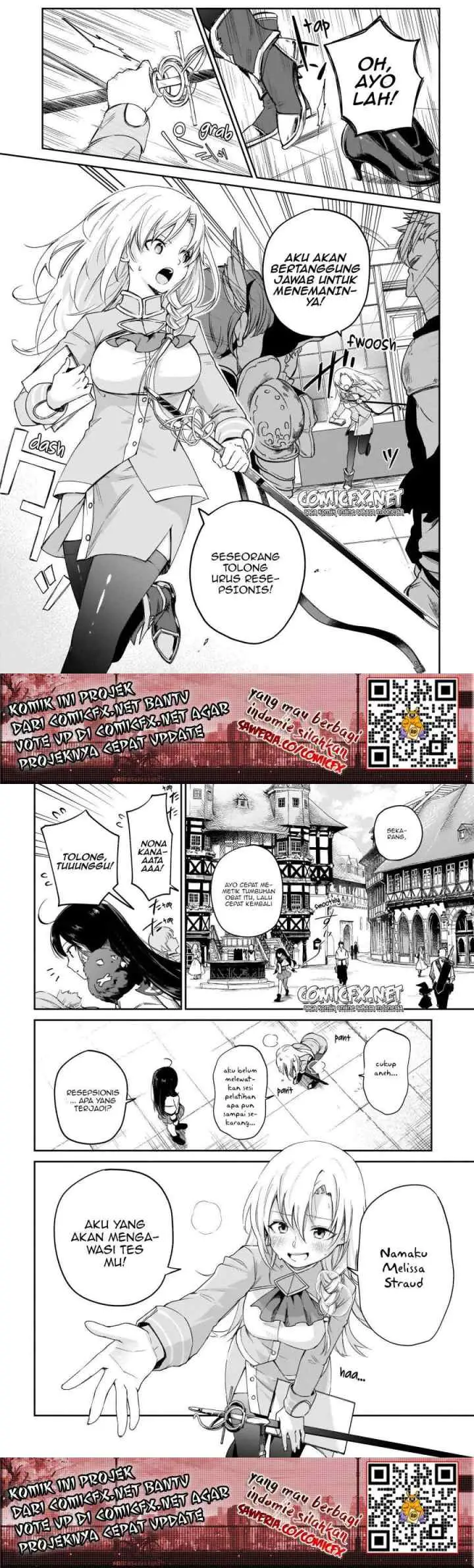 Seijo-sama? Ie, Toorisugari no Mamonotsukai desu! chapter 3 halaman 7