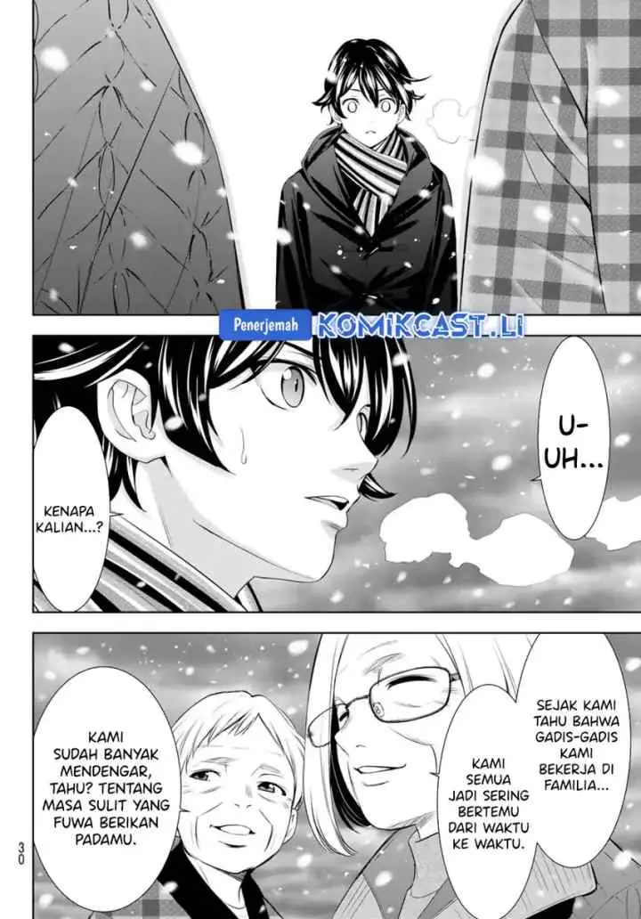 Megami no Kafeterasu chapter 210 halaman 17