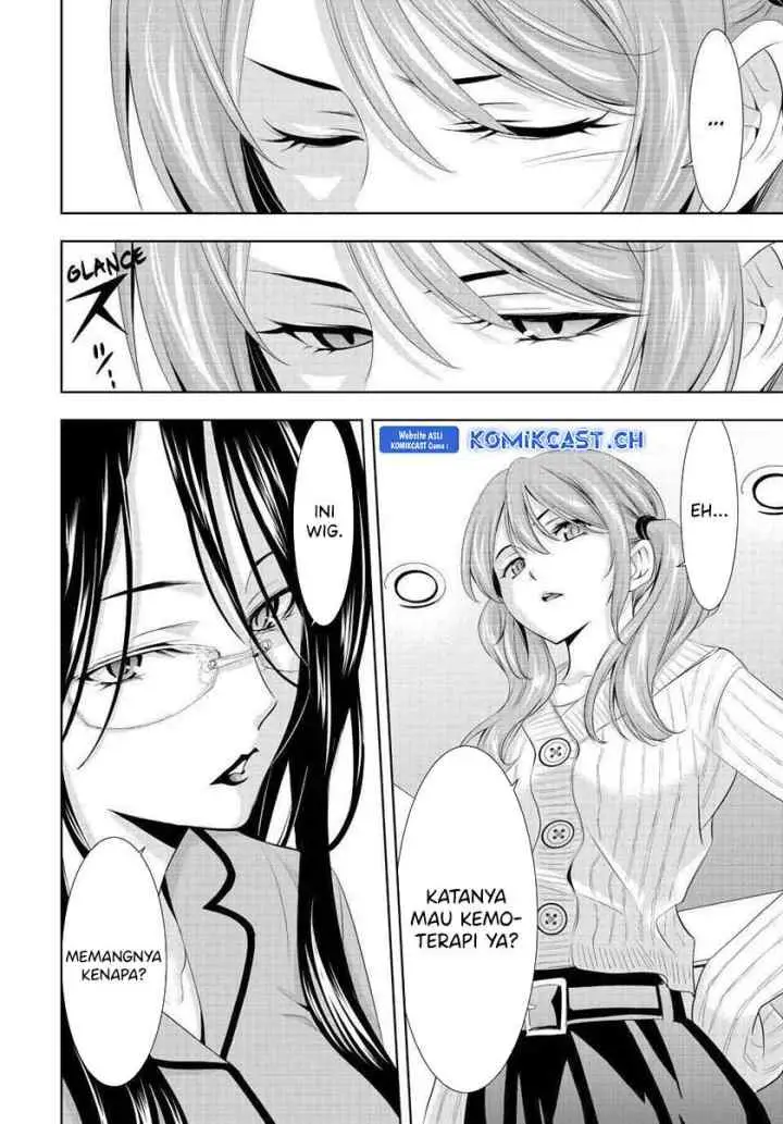 Megami no Kafeterasu chapter 120 halaman 11