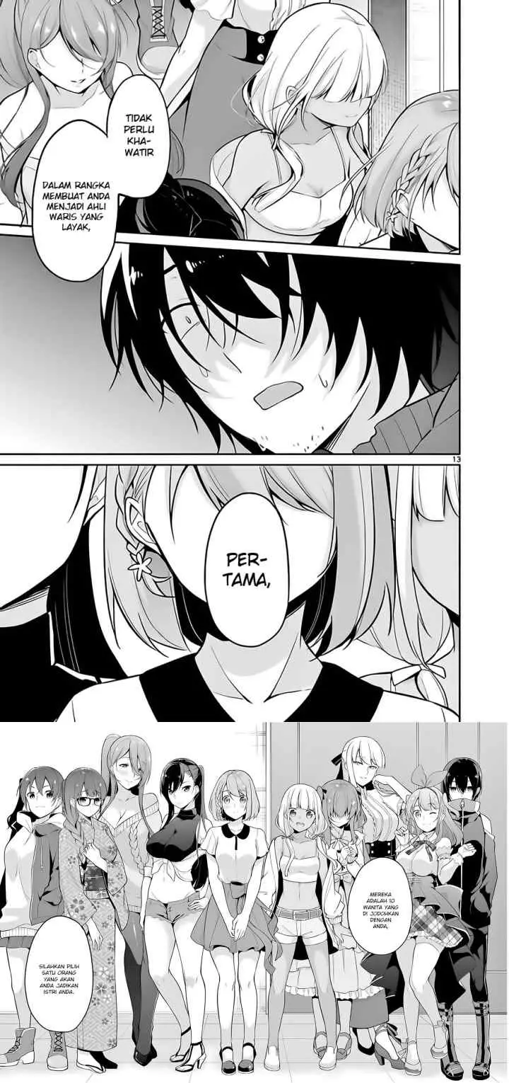 Jubunnoichi no Hanayome chapter 1 halaman 7