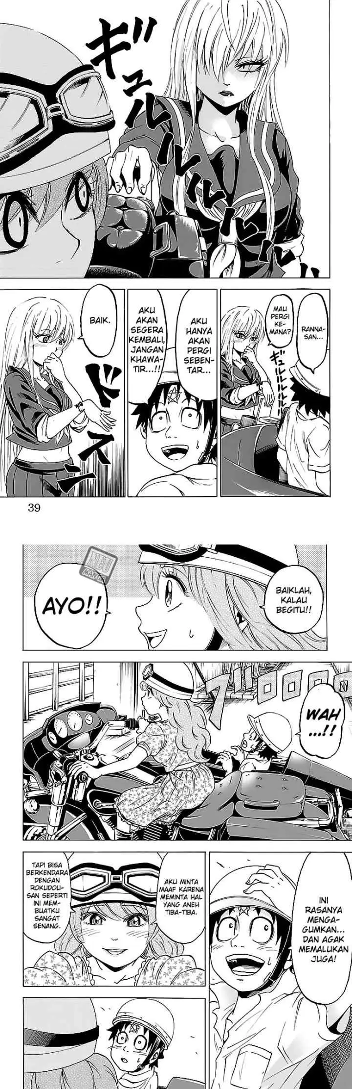 Rokudou no Onna-tachi chapter 18 halaman 9