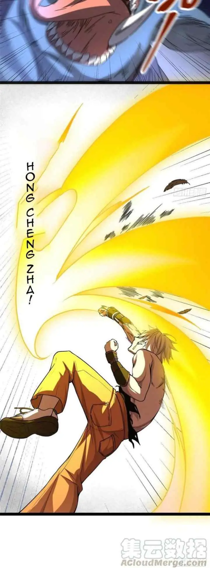 My Shadow Hangs Up chapter 51 halaman 14