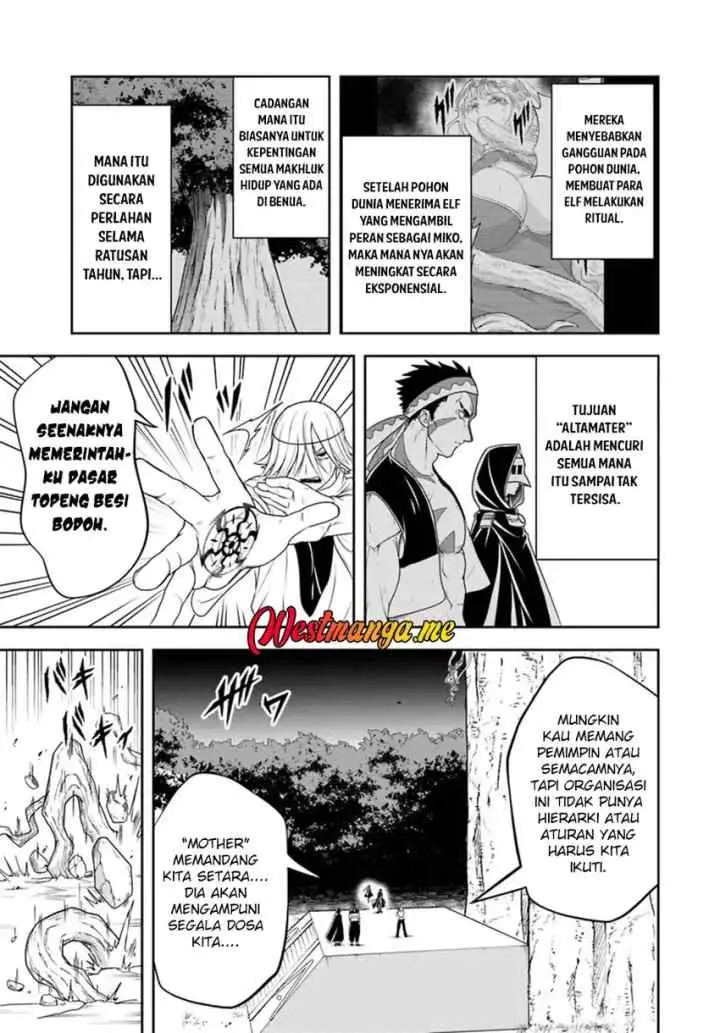 Sono Akuyaku Kizoku, Mama Heroine ga Suki Sugiru ~Shinshi na Doryoku de Saikyou to Nari Fuguu na Oshi Chara Tasukemakuru~ chapter 24.1 halaman 6