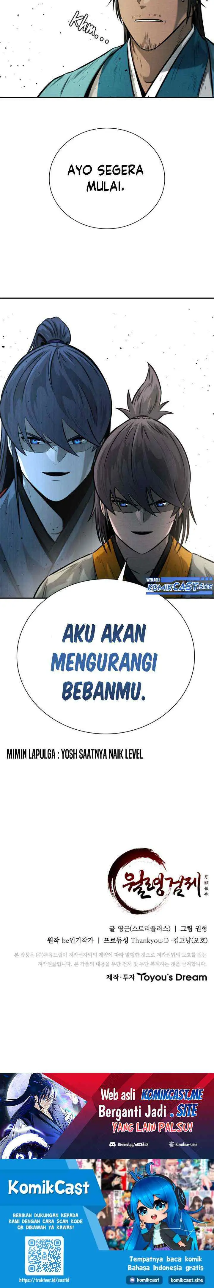 Moon-Shadow Sword Emperor chapter 16 halaman 20