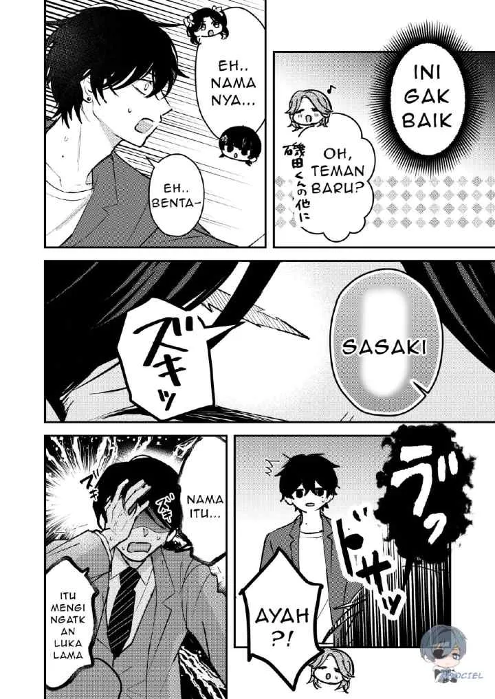 Dameo To Yaba Otoko chapter 42 halaman 5