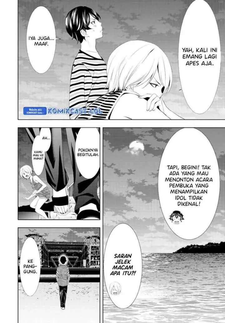 Megami no Kafeterasu chapter 132 halaman 7