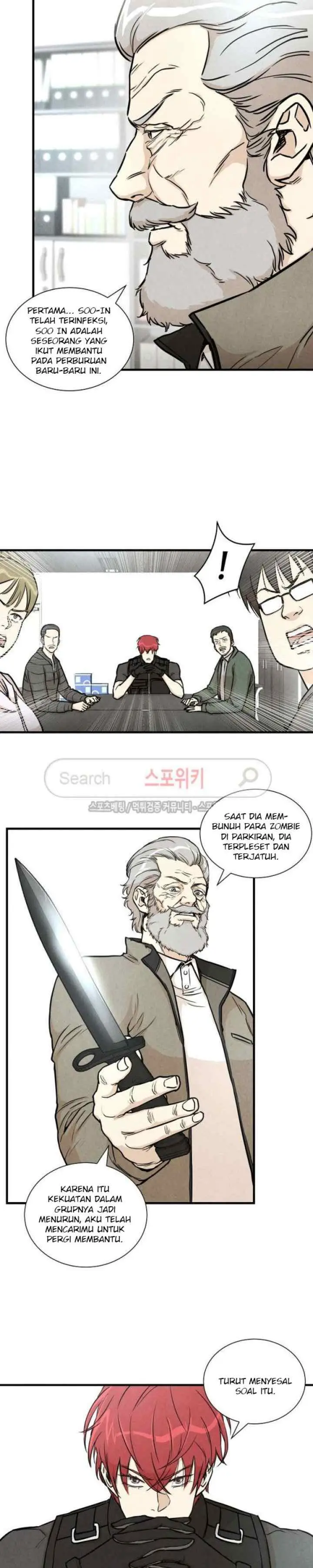 Return Survival chapter 17 halaman 16