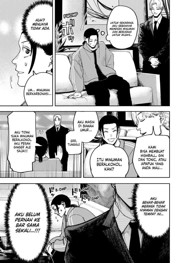 Otona Taisen chapter 7 halaman 7