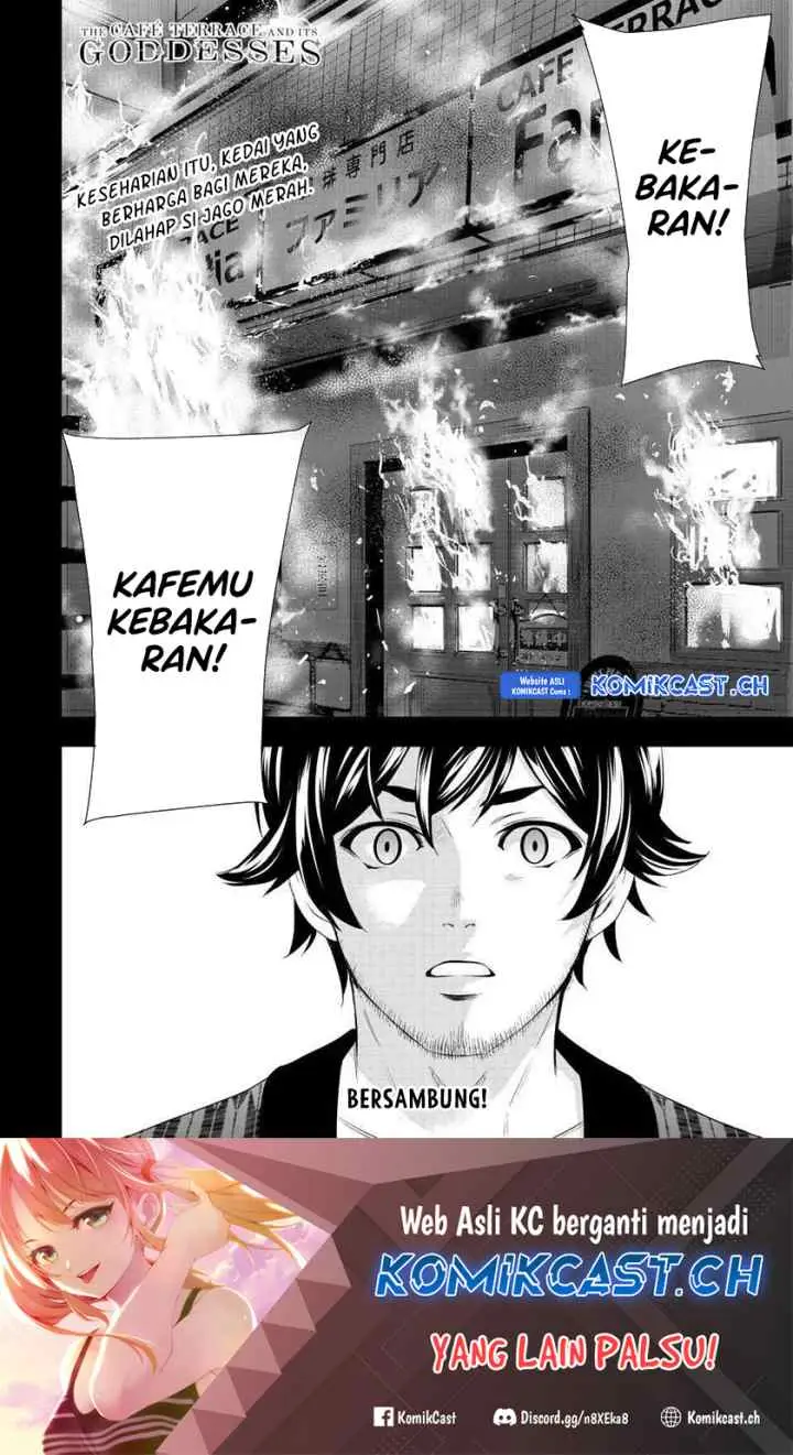 Megami no Kafeterasu chapter 122 halaman 19
