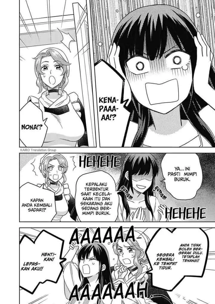 Akuyaku Reijou wa Oshi Miboujin chapter 1.2 halaman 9