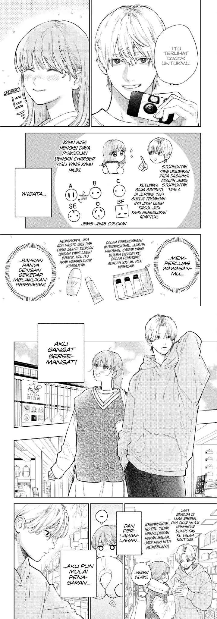 Yubisaki to Renren chapter 53 halaman 7
