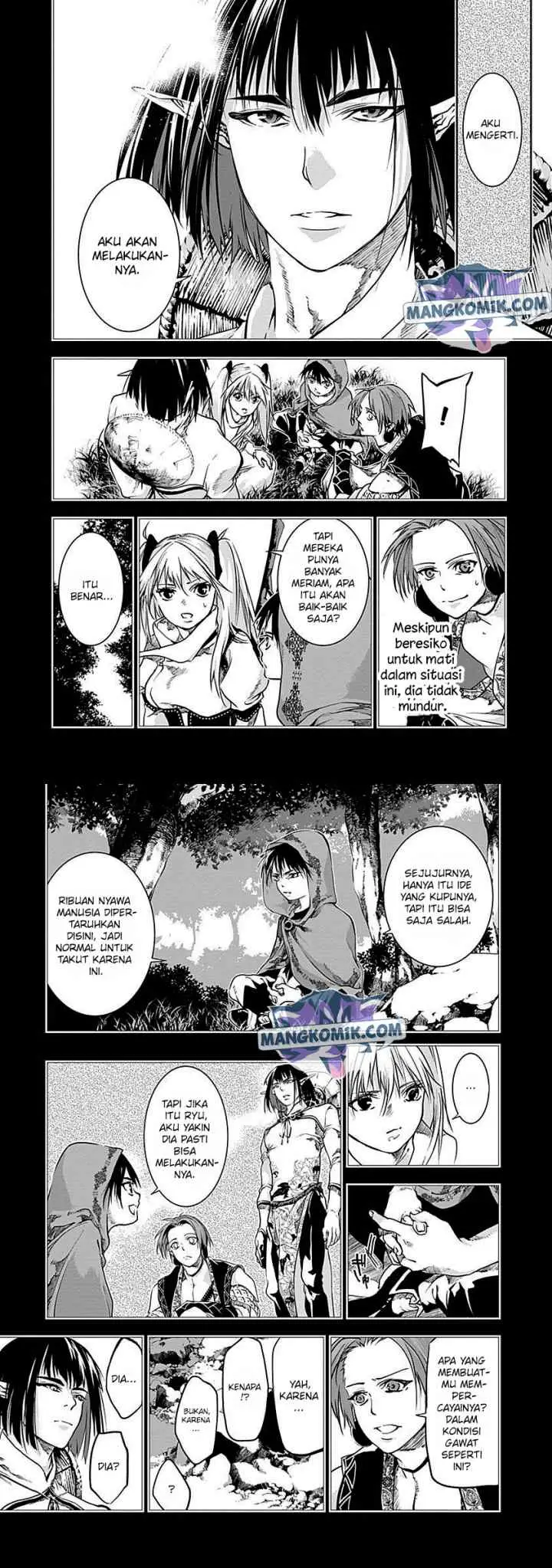 Doujigun Kan chapter 37 halaman 7