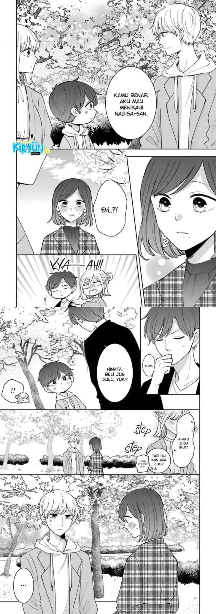 Tsun-Ama na Kareshi chapter 54.5 halaman 7